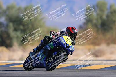 media/Dec-01-2024-TrackXperience (Sun) [[fa1e166fcf]]/Level 1/Session 5 Turn 7/